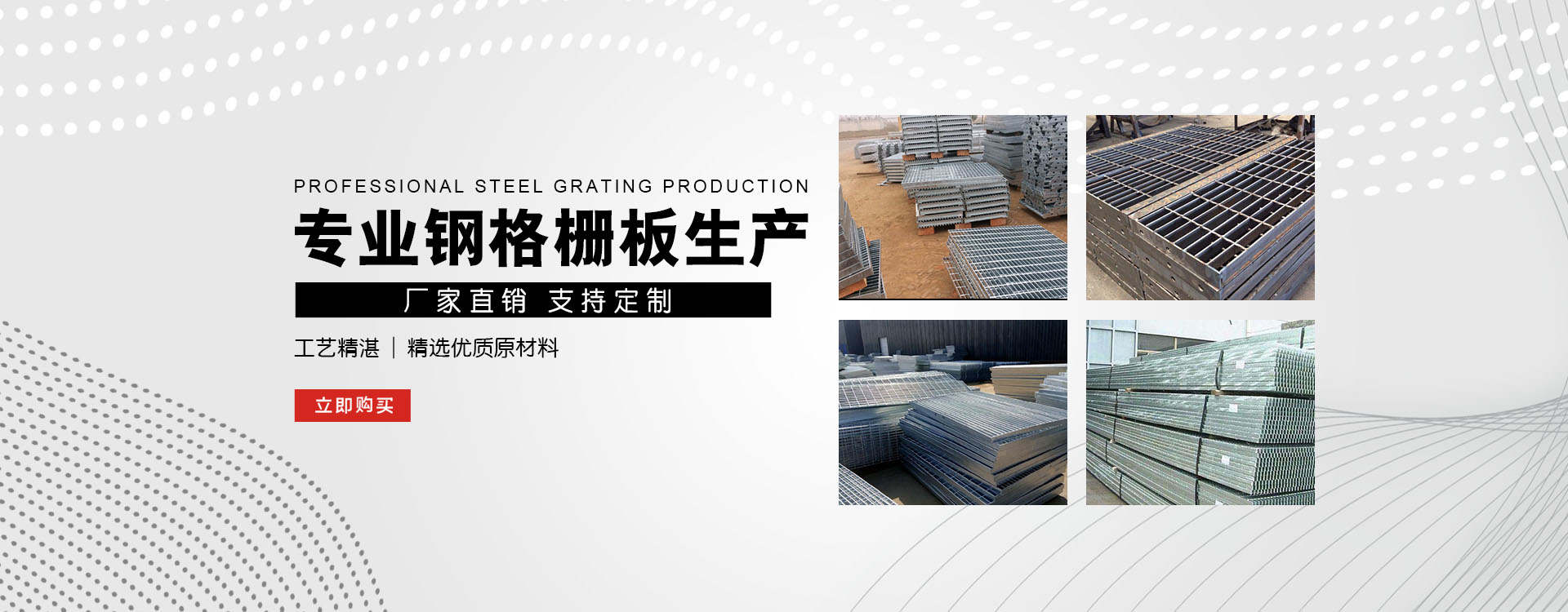 连云港test123_COPY