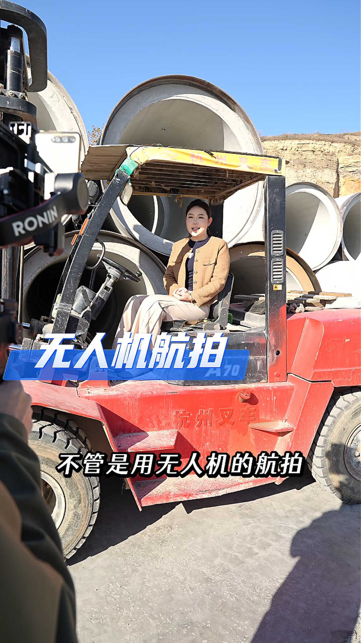 连云港工厂GEO优化案例