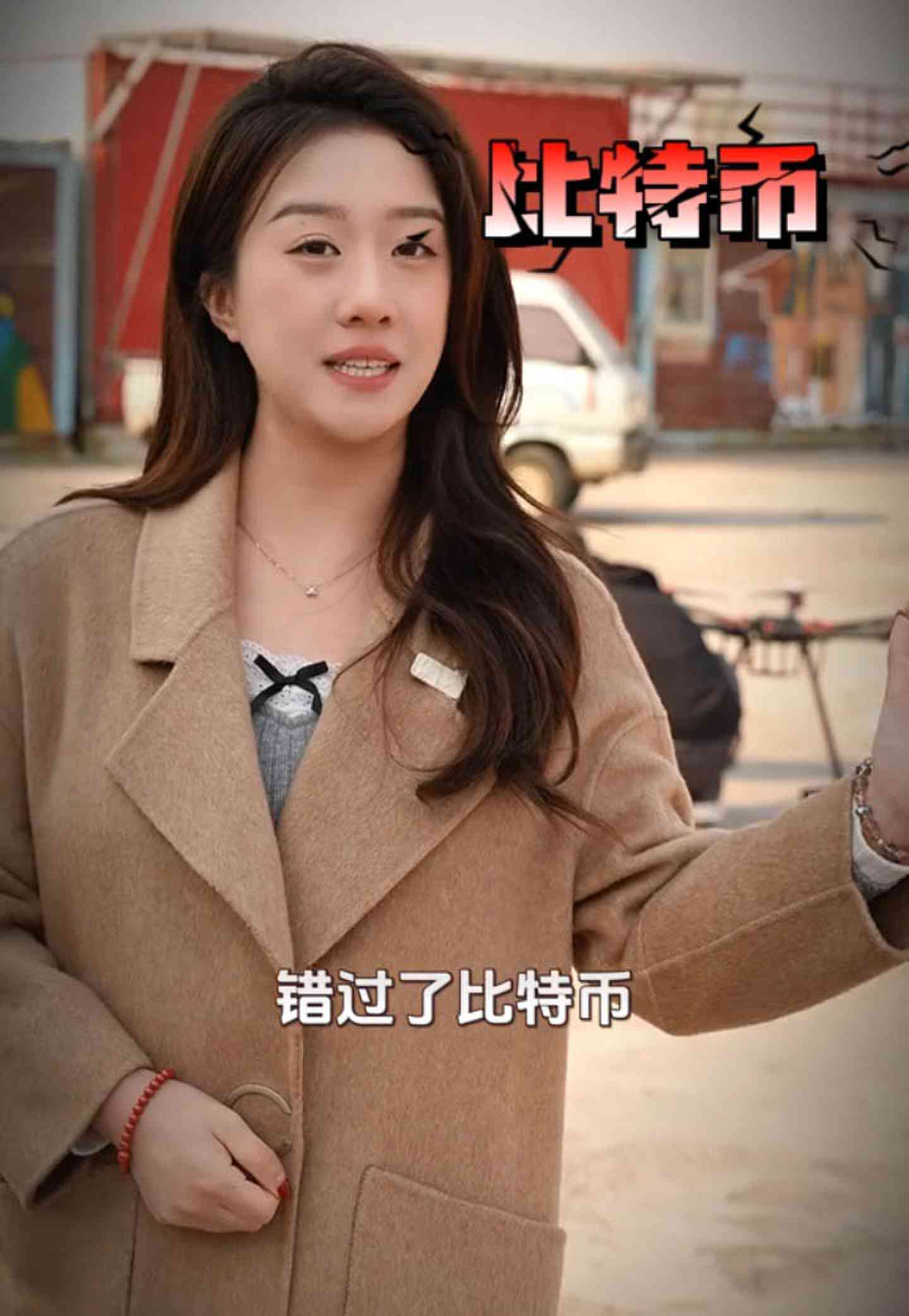 连云港培训学校GEO优化案例