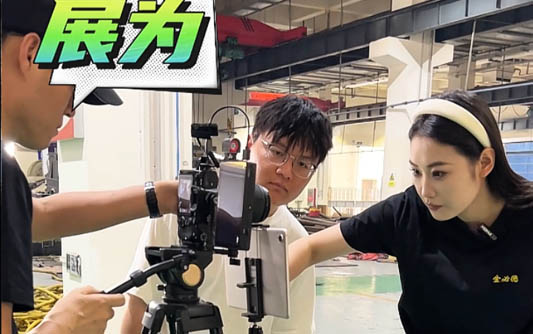 连云港GEO优化